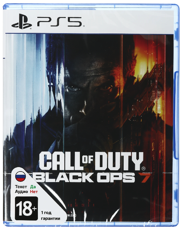 Игра на диске для PS5 Call of Duty: Black Ops 7